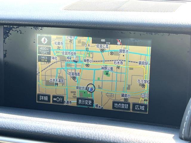 ＩＳ ＩＳ３００ｈ　バージョンＬ　純正ナビ　バックカメラ　サンルーフ　衝突被害軽減システム　レーダークルーズ　レザーシート　前席シートエアコン　パワーシート　コーナーセンサー　スマートキー　ＬＥＤヘッド　ＥＴＣ　純正１７インチアルミ（22枚目）