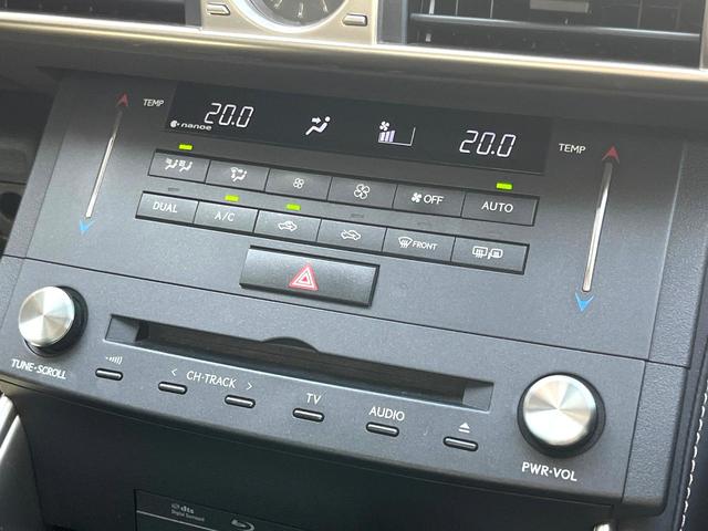 ＩＳ ＩＳ３００ｈ　バージョンＬ　純正ナビ　バックカメラ　サンルーフ　衝突被害軽減システム　レーダークルーズ　レザーシート　前席シートエアコン　パワーシート　コーナーセンサー　スマートキー　ＬＥＤヘッド　ＥＴＣ　純正１７インチアルミ（27枚目）