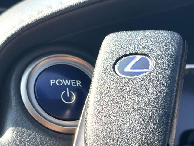 ＩＳ ＩＳ３００ｈ　バージョンＬ　純正ナビ　バックカメラ　サンルーフ　衝突被害軽減システム　レーダークルーズ　レザーシート　前席シートエアコン　パワーシート　コーナーセンサー　スマートキー　ＬＥＤヘッド　ＥＴＣ　純正１７インチアルミ（30枚目）