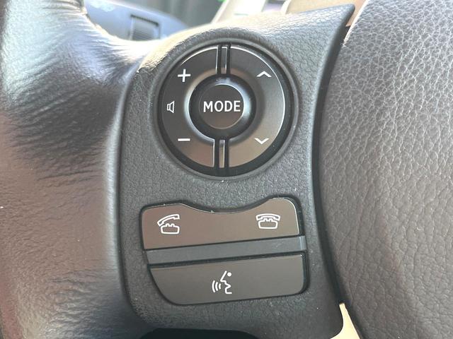 ＩＳ ＩＳ３００ｈ　バージョンＬ　純正ナビ　バックカメラ　サンルーフ　衝突被害軽減システム　レーダークルーズ　レザーシート　前席シートエアコン　パワーシート　コーナーセンサー　スマートキー　ＬＥＤヘッド　ＥＴＣ　純正１７インチアルミ（34枚目）