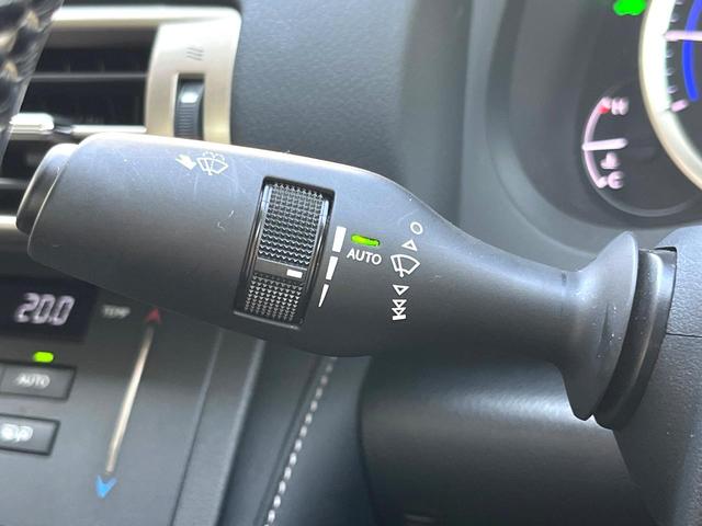 ＩＳ ＩＳ３００ｈ　バージョンＬ　純正ナビ　バックカメラ　サンルーフ　衝突被害軽減システム　レーダークルーズ　レザーシート　前席シートエアコン　パワーシート　コーナーセンサー　スマートキー　ＬＥＤヘッド　ＥＴＣ　純正１７インチアルミ（37枚目）