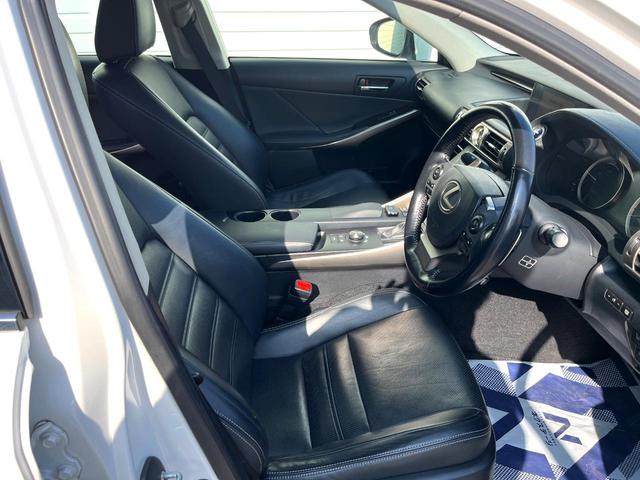 ＩＳ ＩＳ３００ｈ　バージョンＬ　純正ナビ　バックカメラ　サンルーフ　衝突被害軽減システム　レーダークルーズ　レザーシート　前席シートエアコン　パワーシート　コーナーセンサー　スマートキー　ＬＥＤヘッド　ＥＴＣ　純正１７インチアルミ（40枚目）