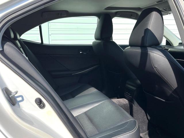 ＩＳ ＩＳ３００ｈ　バージョンＬ　純正ナビ　バックカメラ　サンルーフ　衝突被害軽減システム　レーダークルーズ　レザーシート　前席シートエアコン　パワーシート　コーナーセンサー　スマートキー　ＬＥＤヘッド　ＥＴＣ　純正１７インチアルミ（41枚目）