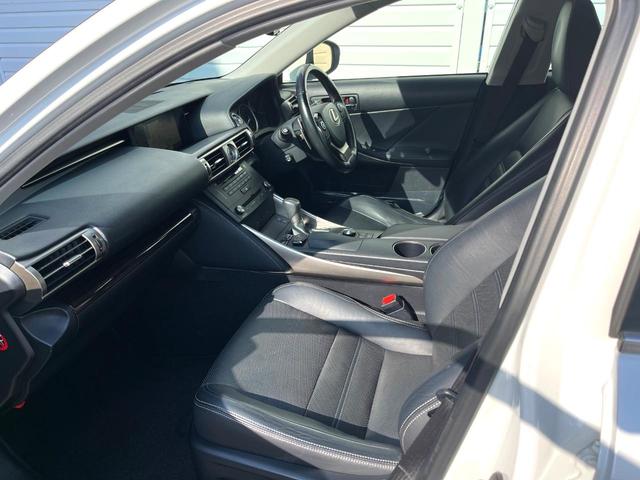 ＩＳ ＩＳ３００ｈ　バージョンＬ　純正ナビ　バックカメラ　サンルーフ　衝突被害軽減システム　レーダークルーズ　レザーシート　前席シートエアコン　パワーシート　コーナーセンサー　スマートキー　ＬＥＤヘッド　ＥＴＣ　純正１７インチアルミ（42枚目）