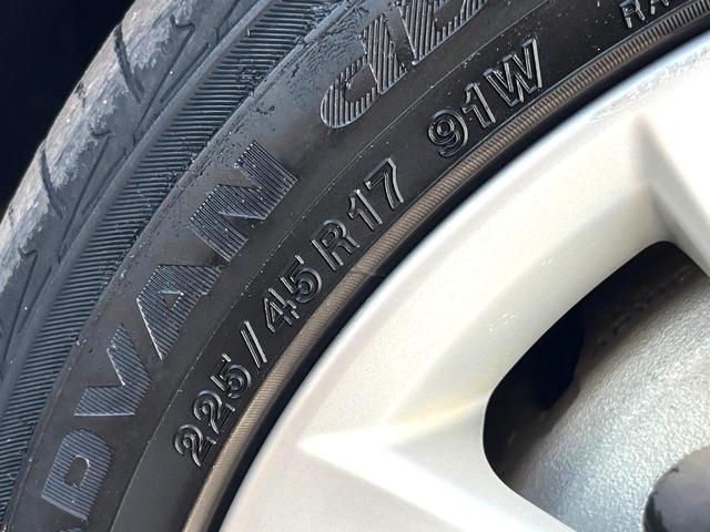 ＩＳ ＩＳ３００ｈ　バージョンＬ　純正ナビ　バックカメラ　サンルーフ　衝突被害軽減システム　レーダークルーズ　レザーシート　前席シートエアコン　パワーシート　コーナーセンサー　スマートキー　ＬＥＤヘッド　ＥＴＣ　純正１７インチアルミ（58枚目）