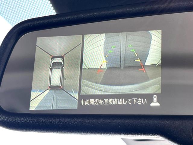 デイズ ハイウェイスター　Ｘ　純正ＳＤナビ　衝突被害軽減システム　禁煙車　ドラレコ　スマートキー　ＨＩＤヘッド　ＥＴＣ　純正１４インチアルミ　オートハイビーム　オートライト　オートエアコン　Ｂｌｕｅｔｏｏｔｈ　ＣＤ　ＤＶＤ再生（5枚目）