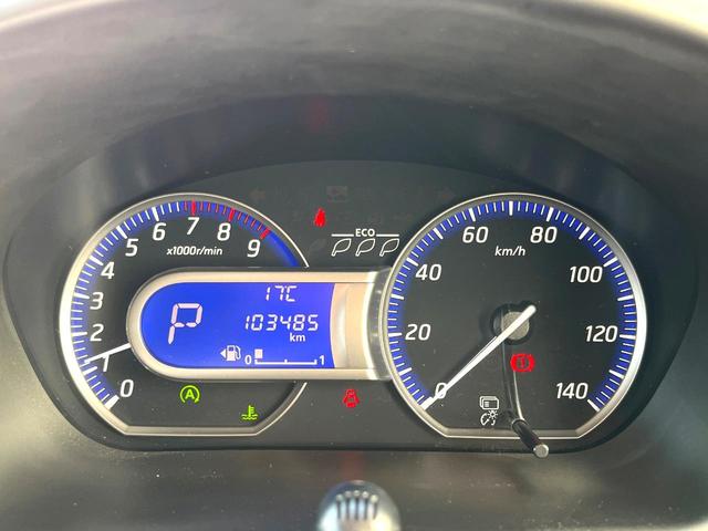 デイズ ハイウェイスター　Ｘ　純正ＳＤナビ　衝突被害軽減システム　禁煙車　ドラレコ　スマートキー　ＨＩＤヘッド　ＥＴＣ　純正１４インチアルミ　オートハイビーム　オートライト　オートエアコン　Ｂｌｕｅｔｏｏｔｈ　ＣＤ　ＤＶＤ再生（21枚目）