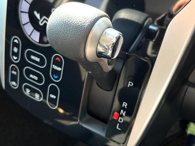 デイズ ハイウェイスター　Ｘ　純正ＳＤナビ　衝突被害軽減システム　禁煙車　ドラレコ　スマートキー　ＨＩＤヘッド　ＥＴＣ　純正１４インチアルミ　オートハイビーム　オートライト　オートエアコン　Ｂｌｕｅｔｏｏｔｈ　ＣＤ　ＤＶＤ再生（22枚目）