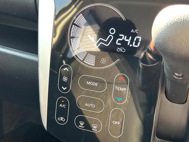 デイズ ハイウェイスター　Ｘ　純正ＳＤナビ　衝突被害軽減システム　禁煙車　ドラレコ　スマートキー　ＨＩＤヘッド　ＥＴＣ　純正１４インチアルミ　オートハイビーム　オートライト　オートエアコン　Ｂｌｕｅｔｏｏｔｈ　ＣＤ　ＤＶＤ再生（23枚目）