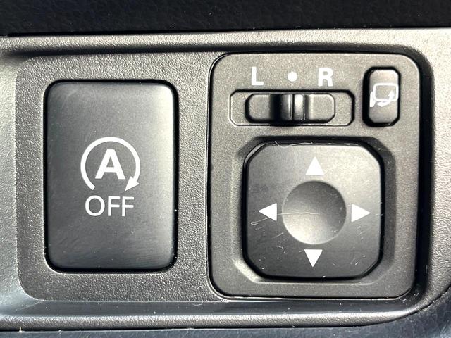 デイズ ハイウェイスター　Ｘ　純正ＳＤナビ　衝突被害軽減システム　禁煙車　ドラレコ　スマートキー　ＨＩＤヘッド　ＥＴＣ　純正１４インチアルミ　オートハイビーム　オートライト　オートエアコン　Ｂｌｕｅｔｏｏｔｈ　ＣＤ　ＤＶＤ再生（29枚目）