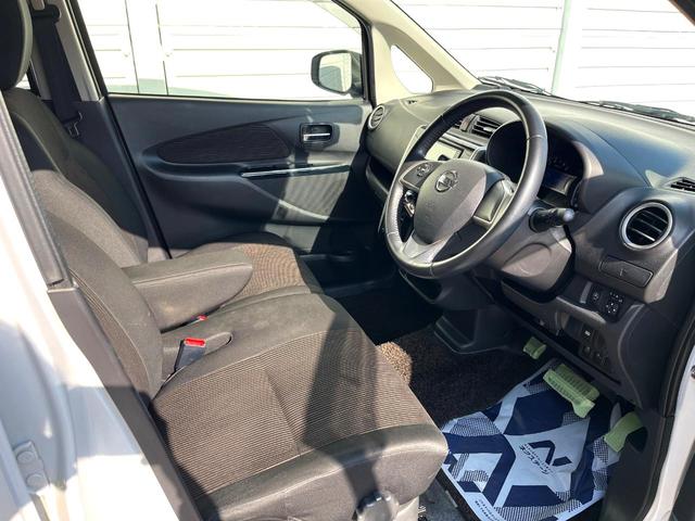 デイズ ハイウェイスター　Ｘ　純正ＳＤナビ　衝突被害軽減システム　禁煙車　ドラレコ　スマートキー　ＨＩＤヘッド　ＥＴＣ　純正１４インチアルミ　オートハイビーム　オートライト　オートエアコン　Ｂｌｕｅｔｏｏｔｈ　ＣＤ　ＤＶＤ再生（34枚目）