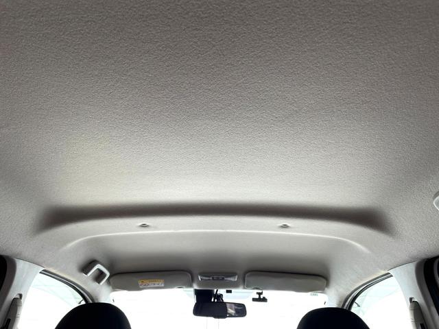 デイズ ハイウェイスター　Ｘ　純正ＳＤナビ　衝突被害軽減システム　禁煙車　ドラレコ　スマートキー　ＨＩＤヘッド　ＥＴＣ　純正１４インチアルミ　オートハイビーム　オートライト　オートエアコン　Ｂｌｕｅｔｏｏｔｈ　ＣＤ　ＤＶＤ再生（41枚目）