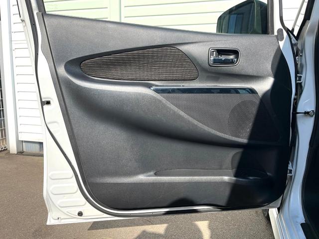 デイズ ハイウェイスター　Ｘ　純正ＳＤナビ　衝突被害軽減システム　禁煙車　ドラレコ　スマートキー　ＨＩＤヘッド　ＥＴＣ　純正１４インチアルミ　オートハイビーム　オートライト　オートエアコン　Ｂｌｕｅｔｏｏｔｈ　ＣＤ　ＤＶＤ再生（42枚目）