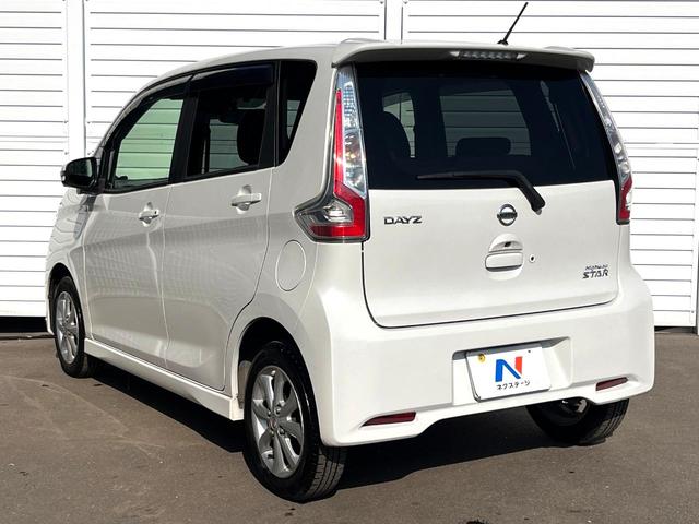 デイズ ハイウェイスター　Ｘ　純正ＳＤナビ　衝突被害軽減システム　禁煙車　ドラレコ　スマートキー　ＨＩＤヘッド　ＥＴＣ　純正１４インチアルミ　オートハイビーム　オートライト　オートエアコン　Ｂｌｕｅｔｏｏｔｈ　ＣＤ　ＤＶＤ再生（49枚目）