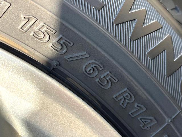 デイズ ハイウェイスター　Ｘ　純正ＳＤナビ　衝突被害軽減システム　禁煙車　ドラレコ　スマートキー　ＨＩＤヘッド　ＥＴＣ　純正１４インチアルミ　オートハイビーム　オートライト　オートエアコン　Ｂｌｕｅｔｏｏｔｈ　ＣＤ　ＤＶＤ再生（56枚目）