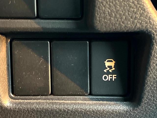 スペーシア ハイブリッドG 禁煙車 スマートキー オートライト オートエアコン Bluetooth CD(26枚目)