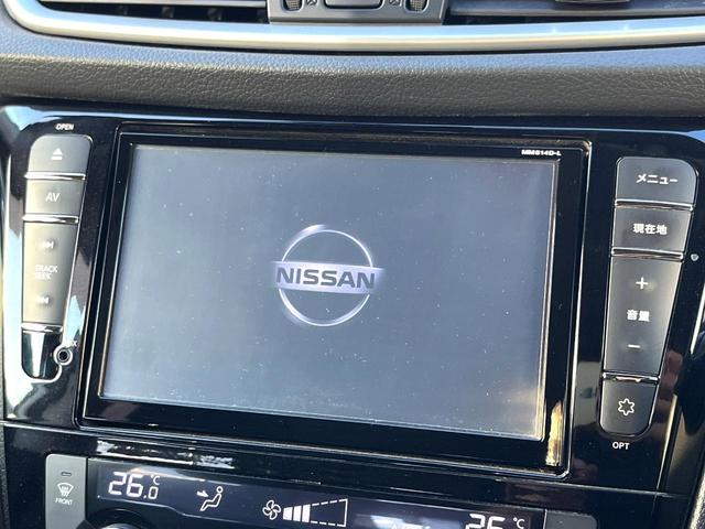 エクストレイル ２０Ｘ　エマージェンシーブレーキパッケージ　禁煙車　エマージェンシーブレーキ　純正ナビ　バックカメラ　シートヒーター　アイドリングストップ　ＥＴＣ　ＬＥＤヘッドライト　Ｂｌｕｅｔｏｏｔｈ再生　スマートキー　横滑り防止装置　オートライト（4枚目）