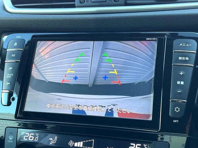 エクストレイル ２０Ｘ　エマージェンシーブレーキパッケージ　禁煙車　エマージェンシーブレーキ　純正ナビ　バックカメラ　シートヒーター　アイドリングストップ　ＥＴＣ　ＬＥＤヘッドライト　Ｂｌｕｅｔｏｏｔｈ再生　スマートキー　横滑り防止装置　オートライト（5枚目）