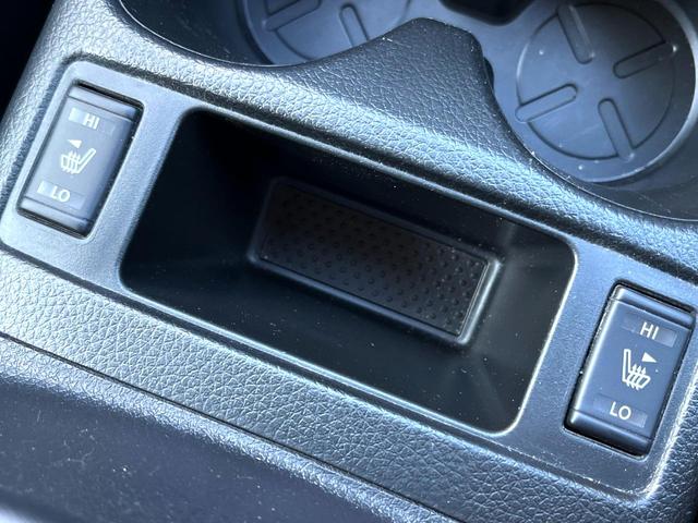 エクストレイル ２０Ｘ　エマージェンシーブレーキパッケージ　禁煙車　エマージェンシーブレーキ　純正ナビ　バックカメラ　シートヒーター　アイドリングストップ　ＥＴＣ　ＬＥＤヘッドライト　Ｂｌｕｅｔｏｏｔｈ再生　スマートキー　横滑り防止装置　オートライト（6枚目）