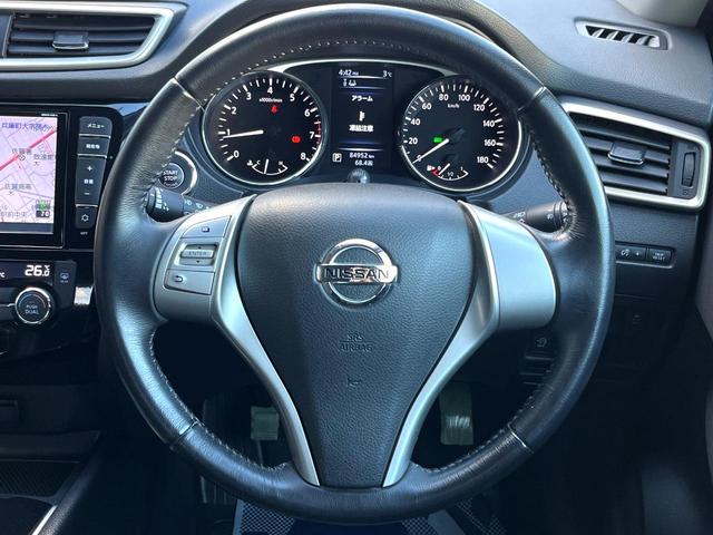 エクストレイル ２０Ｘ　エマージェンシーブレーキパッケージ　禁煙車　エマージェンシーブレーキ　純正ナビ　バックカメラ　シートヒーター　アイドリングストップ　ＥＴＣ　ＬＥＤヘッドライト　Ｂｌｕｅｔｏｏｔｈ再生　スマートキー　横滑り防止装置　オートライト（8枚目）