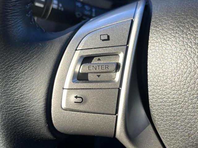 エクストレイル ２０Ｘ　エマージェンシーブレーキパッケージ　禁煙車　エマージェンシーブレーキ　純正ナビ　バックカメラ　シートヒーター　アイドリングストップ　ＥＴＣ　ＬＥＤヘッドライト　Ｂｌｕｅｔｏｏｔｈ再生　スマートキー　横滑り防止装置　オートライト（24枚目）