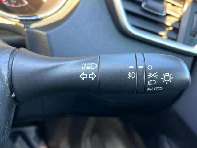 エクストレイル ２０Ｘ　エマージェンシーブレーキパッケージ　禁煙車　エマージェンシーブレーキ　純正ナビ　バックカメラ　シートヒーター　アイドリングストップ　ＥＴＣ　ＬＥＤヘッドライト　Ｂｌｕｅｔｏｏｔｈ再生　スマートキー　横滑り防止装置　オートライト（26枚目）