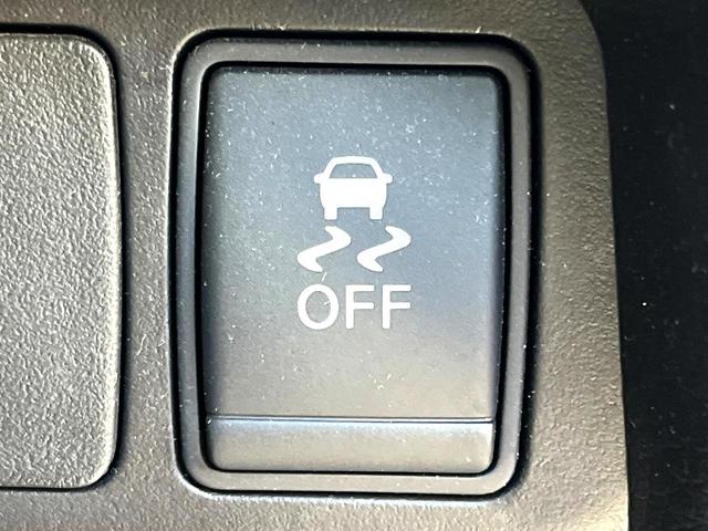 エクストレイル ２０Ｘ　エマージェンシーブレーキパッケージ　禁煙車　エマージェンシーブレーキ　純正ナビ　バックカメラ　シートヒーター　アイドリングストップ　ＥＴＣ　ＬＥＤヘッドライト　Ｂｌｕｅｔｏｏｔｈ再生　スマートキー　横滑り防止装置　オートライト（28枚目）