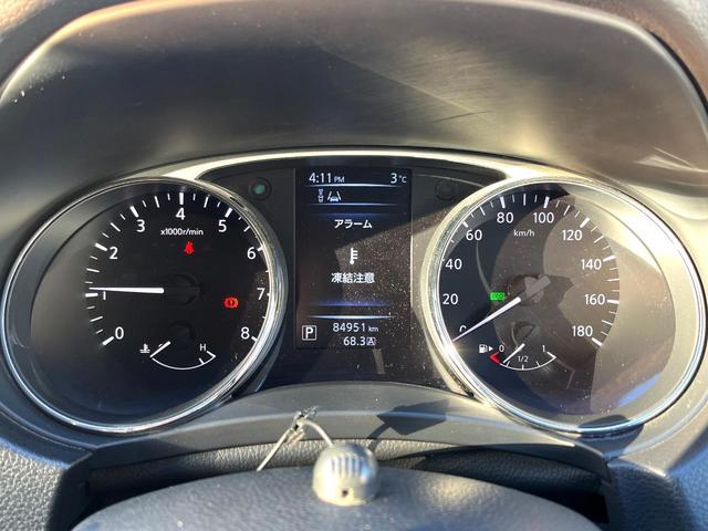 エクストレイル ２０Ｘ　エマージェンシーブレーキパッケージ　禁煙車　エマージェンシーブレーキ　純正ナビ　バックカメラ　シートヒーター　アイドリングストップ　ＥＴＣ　ＬＥＤヘッドライト　Ｂｌｕｅｔｏｏｔｈ再生　スマートキー　横滑り防止装置　オートライト（30枚目）