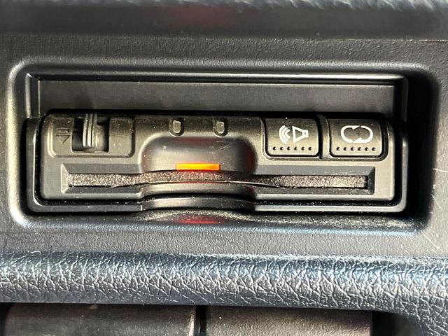 エクストレイル ２０Ｘ　エマージェンシーブレーキパッケージ　禁煙車　エマージェンシーブレーキ　純正ナビ　バックカメラ　シートヒーター　アイドリングストップ　ＥＴＣ　ＬＥＤヘッドライト　Ｂｌｕｅｔｏｏｔｈ再生　スマートキー　横滑り防止装置　オートライト（33枚目）