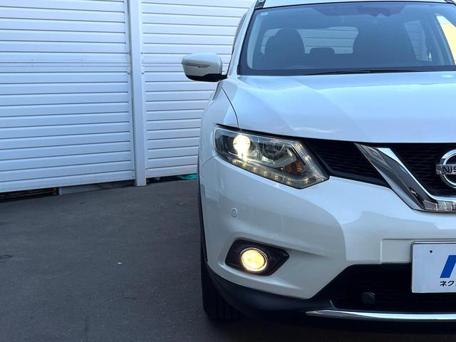 エクストレイル ２０Ｘ　エマージェンシーブレーキパッケージ　禁煙車　エマージェンシーブレーキ　純正ナビ　バックカメラ　シートヒーター　アイドリングストップ　ＥＴＣ　ＬＥＤヘッドライト　Ｂｌｕｅｔｏｏｔｈ再生　スマートキー　横滑り防止装置　オートライト（47枚目）