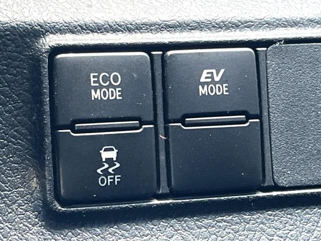 シエンタ ハイブリッドＧ　クエロ　両側電動ドア　バックカメラ　衝突被害軽減システム　禁煙車　ドラレコ　スマートキー　ＬＥＤヘッド　ＥＴＣ　純正１５インチアルミ　オートハイビーム　車線逸脱警報　オートライト　オートエアコン（37枚目）