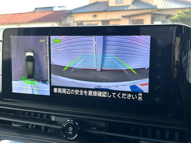 セレナ ｅ－パワー　ハイウェイスターＶ　両側電動ドア　全周囲カメラ　コーナーセンサー　ＬＥＤヘッド　純正１６インチアルミ　オートハイビーム　オートライト　デュアルエアコン　リアエアコン　Ｂｌｕｅｔｏｏｔｈ　フルセグ　ＬＥＤフォグ（5枚目）