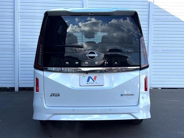 セレナ ｅ－パワー　ハイウェイスターＶ　両側電動ドア　全周囲カメラ　コーナーセンサー　ＬＥＤヘッド　純正１６インチアルミ　オートハイビーム　オートライト　デュアルエアコン　リアエアコン　Ｂｌｕｅｔｏｏｔｈ　フルセグ　ＬＥＤフォグ（15枚目）