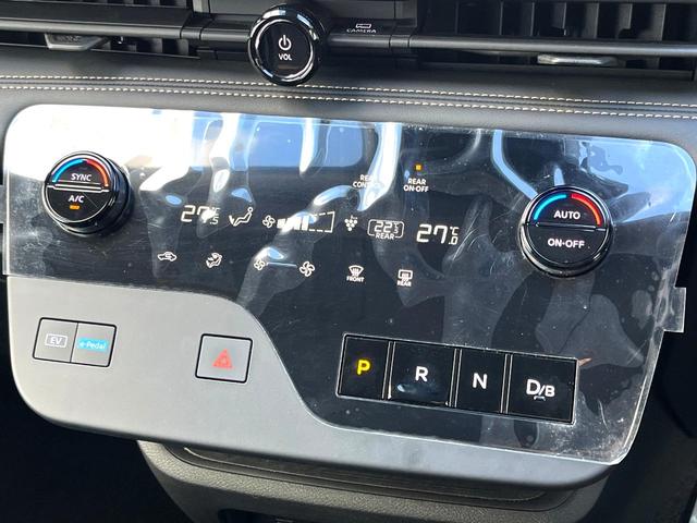 セレナ ｅ－パワー　ハイウェイスターＶ　両側電動ドア　全周囲カメラ　コーナーセンサー　ＬＥＤヘッド　純正１６インチアルミ　オートハイビーム　オートライト　デュアルエアコン　リアエアコン　Ｂｌｕｅｔｏｏｔｈ　フルセグ　ＬＥＤフォグ（24枚目）