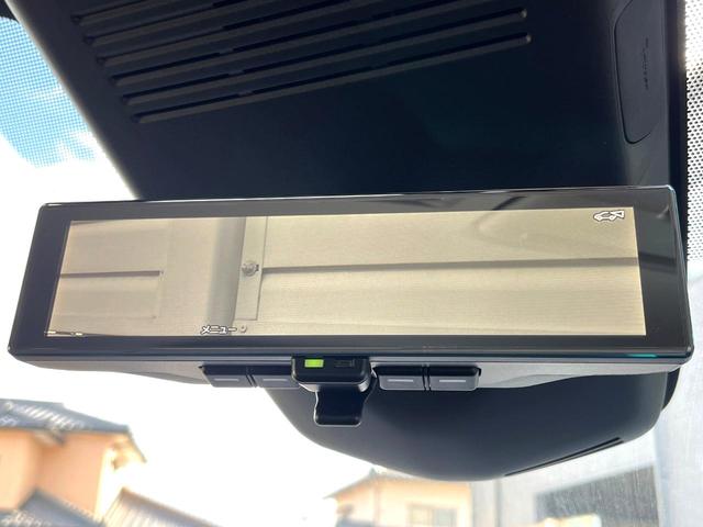 セレナ ｅ－パワー　ハイウェイスターＶ　両側電動ドア　全周囲カメラ　コーナーセンサー　ＬＥＤヘッド　純正１６インチアルミ　オートハイビーム　オートライト　デュアルエアコン　リアエアコン　Ｂｌｕｅｔｏｏｔｈ　フルセグ　ＬＥＤフォグ（25枚目）