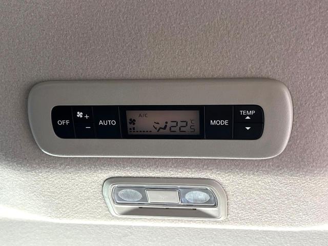 セレナ ｅ－パワー　ハイウェイスターＶ　両側電動ドア　全周囲カメラ　コーナーセンサー　ＬＥＤヘッド　純正１６インチアルミ　オートハイビーム　オートライト　デュアルエアコン　リアエアコン　Ｂｌｕｅｔｏｏｔｈ　フルセグ　ＬＥＤフォグ（37枚目）