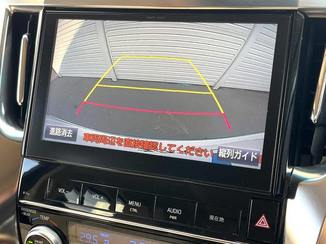 ヴェルファイアハイブリッド Ｘ　４ＷＤ　両側電動ドア　純正ＨＤＤナビ　バックカメラ　コーナーセンサー　ＨＩＤヘッド　ビルトインＥＴＣ　クルコン　オートライト　デュアルエアコン　リアエアコン　Ｂｌｕｅｔｏｏｔｈ　地デジ（3枚目）