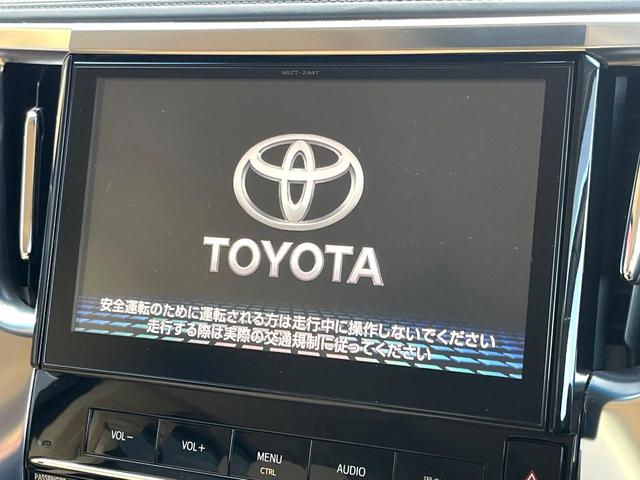 ヴェルファイアハイブリッド Ｘ　４ＷＤ　両側電動ドア　純正ＨＤＤナビ　バックカメラ　コーナーセンサー　ＨＩＤヘッド　ビルトインＥＴＣ　クルコン　オートライト　デュアルエアコン　リアエアコン　Ｂｌｕｅｔｏｏｔｈ　地デジ（21枚目）