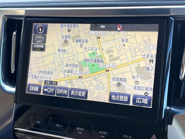 ヴェルファイアハイブリッド Ｘ　４ＷＤ　両側電動ドア　純正ＨＤＤナビ　バックカメラ　コーナーセンサー　ＨＩＤヘッド　ビルトインＥＴＣ　クルコン　オートライト　デュアルエアコン　リアエアコン　Ｂｌｕｅｔｏｏｔｈ　地デジ（22枚目）