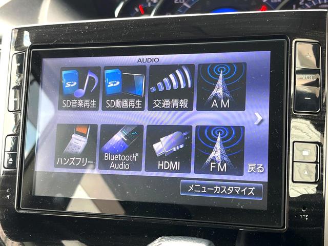 タント カスタムＲＳ　トップエディションＳＡ　両側パワースライドドア　純正ＳＤナビ　スマートアシスト　ＬＥＤヘッドライト　アイドリングストップ　バックカメラ　ドライブレコーダー　Ｂｌｕｅｔｏｏｔｈ再生　ＥＴＣ　スマートキー（22枚目）