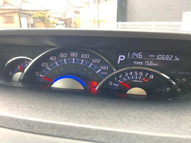 タント カスタムＲＳ　トップエディションＳＡ　両側パワースライドドア　純正ＳＤナビ　スマートアシスト　ＬＥＤヘッドライト　アイドリングストップ　バックカメラ　ドライブレコーダー　Ｂｌｕｅｔｏｏｔｈ再生　ＥＴＣ　スマートキー（24枚目）