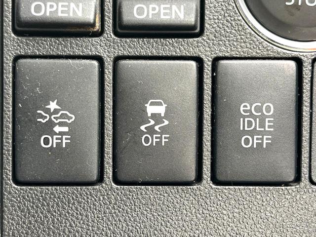 タント カスタムＲＳ　トップエディションＳＡ　両側パワースライドドア　純正ＳＤナビ　スマートアシスト　ＬＥＤヘッドライト　アイドリングストップ　バックカメラ　ドライブレコーダー　Ｂｌｕｅｔｏｏｔｈ再生　ＥＴＣ　スマートキー（29枚目）