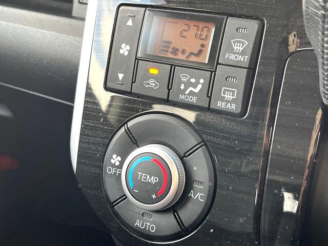 タント カスタムＲＳ　トップエディションＳＡ　両側パワースライドドア　純正ＳＤナビ　スマートアシスト　ＬＥＤヘッドライト　アイドリングストップ　バックカメラ　ドライブレコーダー　Ｂｌｕｅｔｏｏｔｈ再生　ＥＴＣ　スマートキー（30枚目）