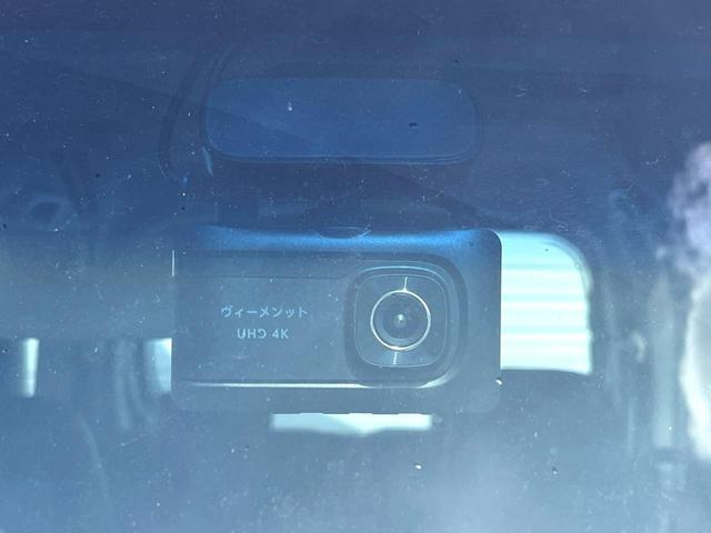 タント カスタムＲＳ　トップエディションＳＡ　両側パワースライドドア　純正ＳＤナビ　スマートアシスト　ＬＥＤヘッドライト　アイドリングストップ　バックカメラ　ドライブレコーダー　Ｂｌｕｅｔｏｏｔｈ再生　ＥＴＣ　スマートキー（32枚目）