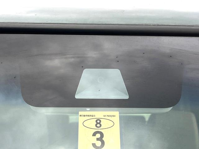 Ｎ－ＢＯＸ ＥＸ　電動スライドドア　純正ＳＤナビ　バックカメラ　衝突被害軽減システム　レーダークルーズ　禁煙車　スマートキー　ＬＥＤヘッド　ＥＴＣ　車線逸脱警報　オートライト　オートエアコン　Ｂｌｕｅｔｏｏｔｈ　ＣＤ（3枚目）