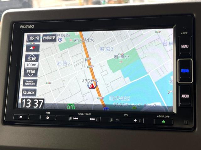 Ｎ－ＢＯＸ ＥＸ　電動スライドドア　純正ＳＤナビ　バックカメラ　衝突被害軽減システム　レーダークルーズ　禁煙車　スマートキー　ＬＥＤヘッド　ＥＴＣ　車線逸脱警報　オートライト　オートエアコン　Ｂｌｕｅｔｏｏｔｈ　ＣＤ（7枚目）