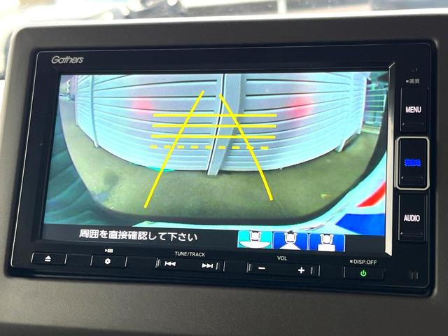 Ｎ－ＢＯＸ ＥＸ　電動スライドドア　純正ＳＤナビ　バックカメラ　衝突被害軽減システム　レーダークルーズ　禁煙車　スマートキー　ＬＥＤヘッド　ＥＴＣ　車線逸脱警報　オートライト　オートエアコン　Ｂｌｕｅｔｏｏｔｈ　ＣＤ（8枚目）