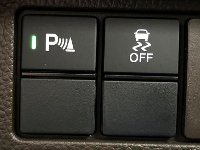 Ｎ－ＢＯＸ ＥＸ　電動スライドドア　純正ＳＤナビ　バックカメラ　衝突被害軽減システム　レーダークルーズ　禁煙車　スマートキー　ＬＥＤヘッド　ＥＴＣ　車線逸脱警報　オートライト　オートエアコン　Ｂｌｕｅｔｏｏｔｈ　ＣＤ（24枚目）