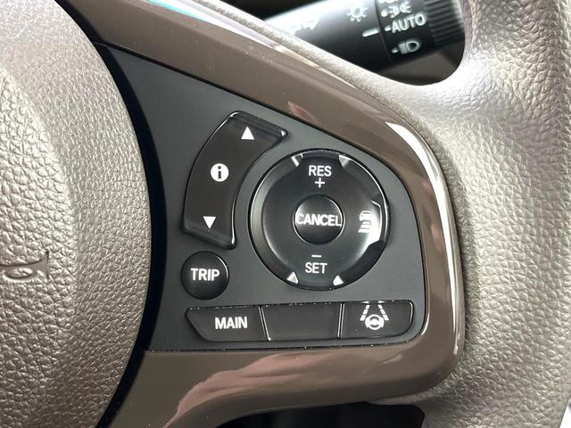 Ｎ－ＢＯＸ ＥＸ　電動スライドドア　純正ＳＤナビ　バックカメラ　衝突被害軽減システム　レーダークルーズ　禁煙車　スマートキー　ＬＥＤヘッド　ＥＴＣ　車線逸脱警報　オートライト　オートエアコン　Ｂｌｕｅｔｏｏｔｈ　ＣＤ（28枚目）