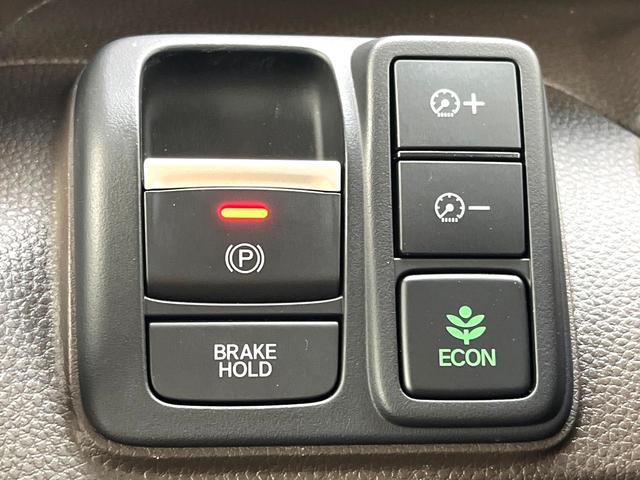 Ｎ－ＢＯＸ ＥＸ　電動スライドドア　純正ＳＤナビ　バックカメラ　衝突被害軽減システム　レーダークルーズ　禁煙車　スマートキー　ＬＥＤヘッド　ＥＴＣ　車線逸脱警報　オートライト　オートエアコン　Ｂｌｕｅｔｏｏｔｈ　ＣＤ（35枚目）